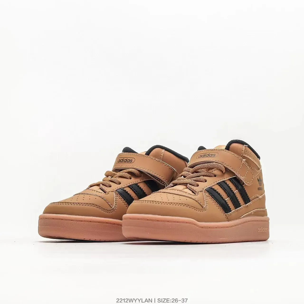Adidas Forum Mid Kids Beige Olive Red Lifestyle Sneakers 13