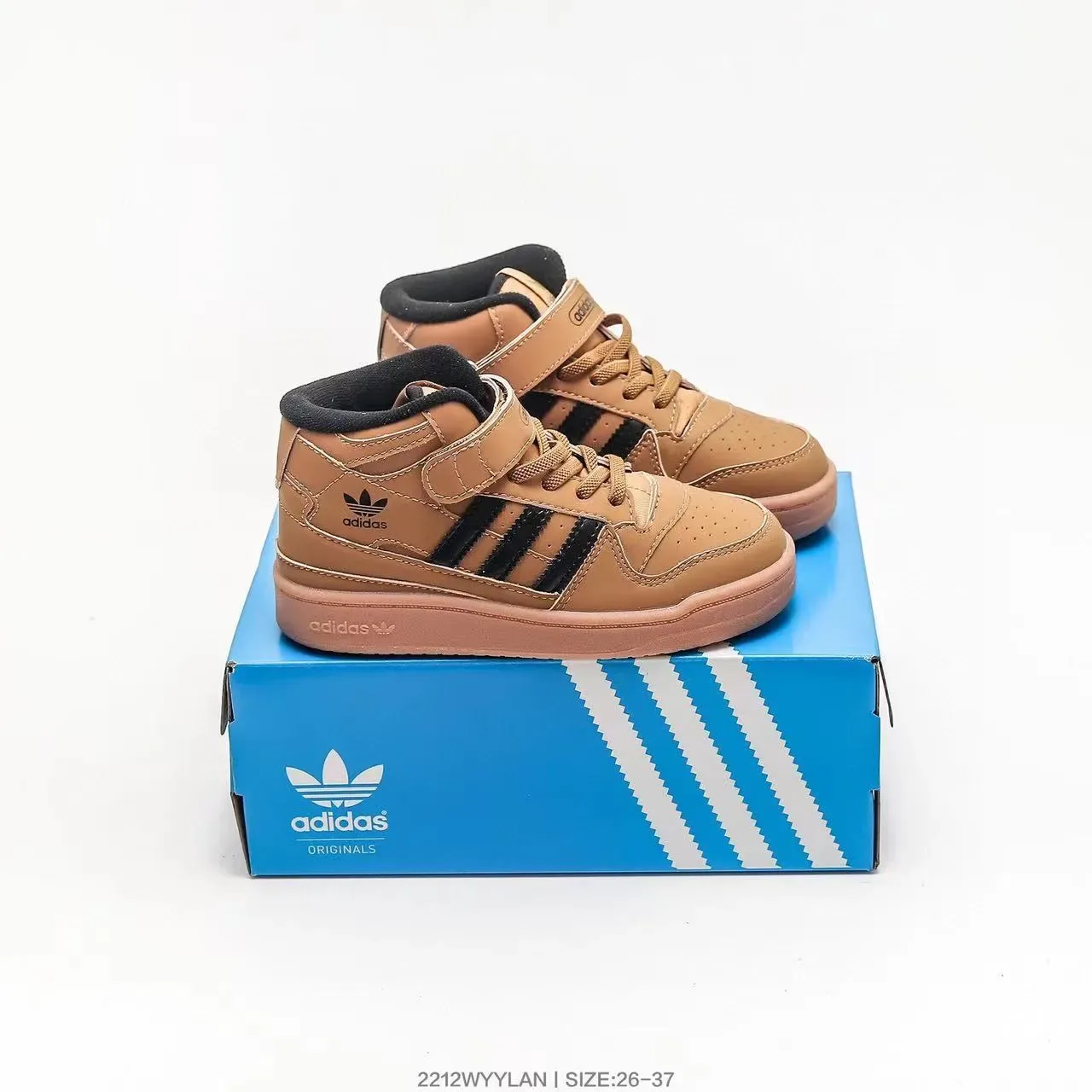 Adidas Forum Mid Kids Beige Olive Red Lifestyle Sneakers 14