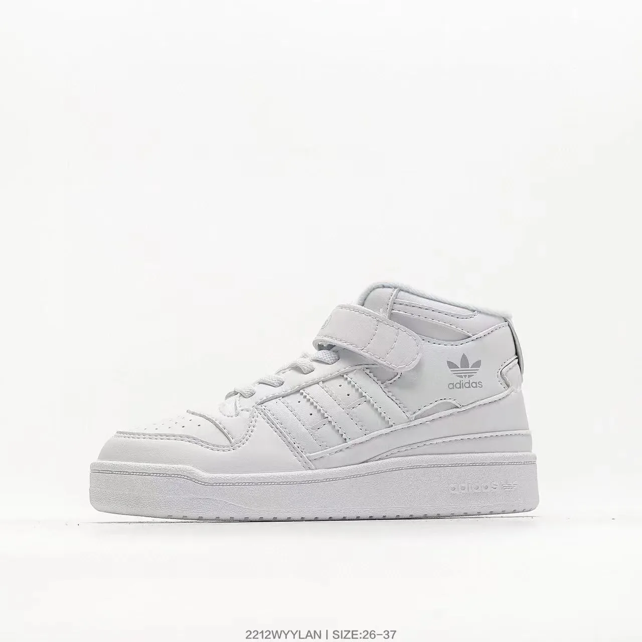 Adidas Forum Mid Kids Beige Olive Red Lifestyle Sneakers 15