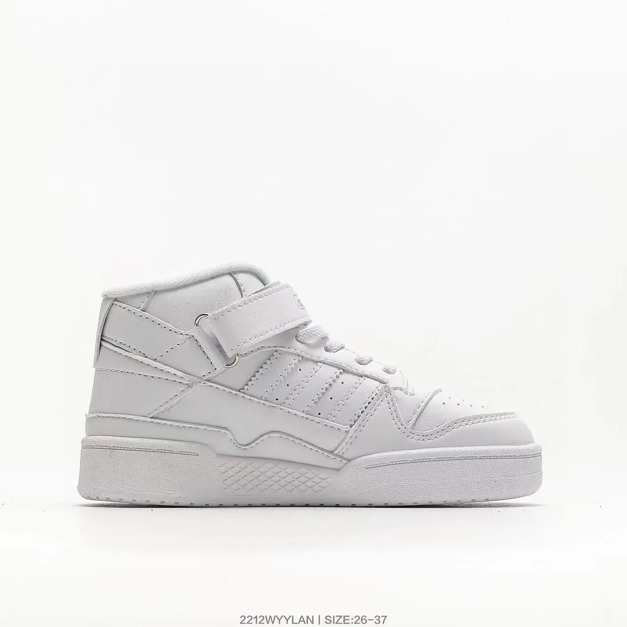Adidas Forum Mid Kids Beige Olive Red Lifestyle Sneakers 16