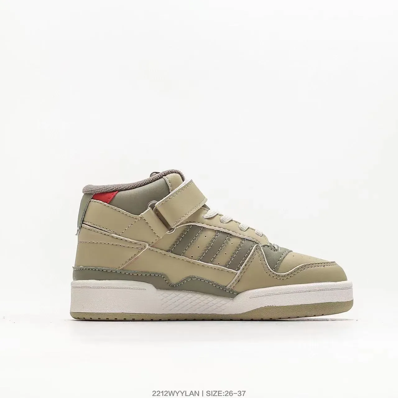 Adidas Forum Mid Kids Beige Olive Red Lifestyle Sneakers 22