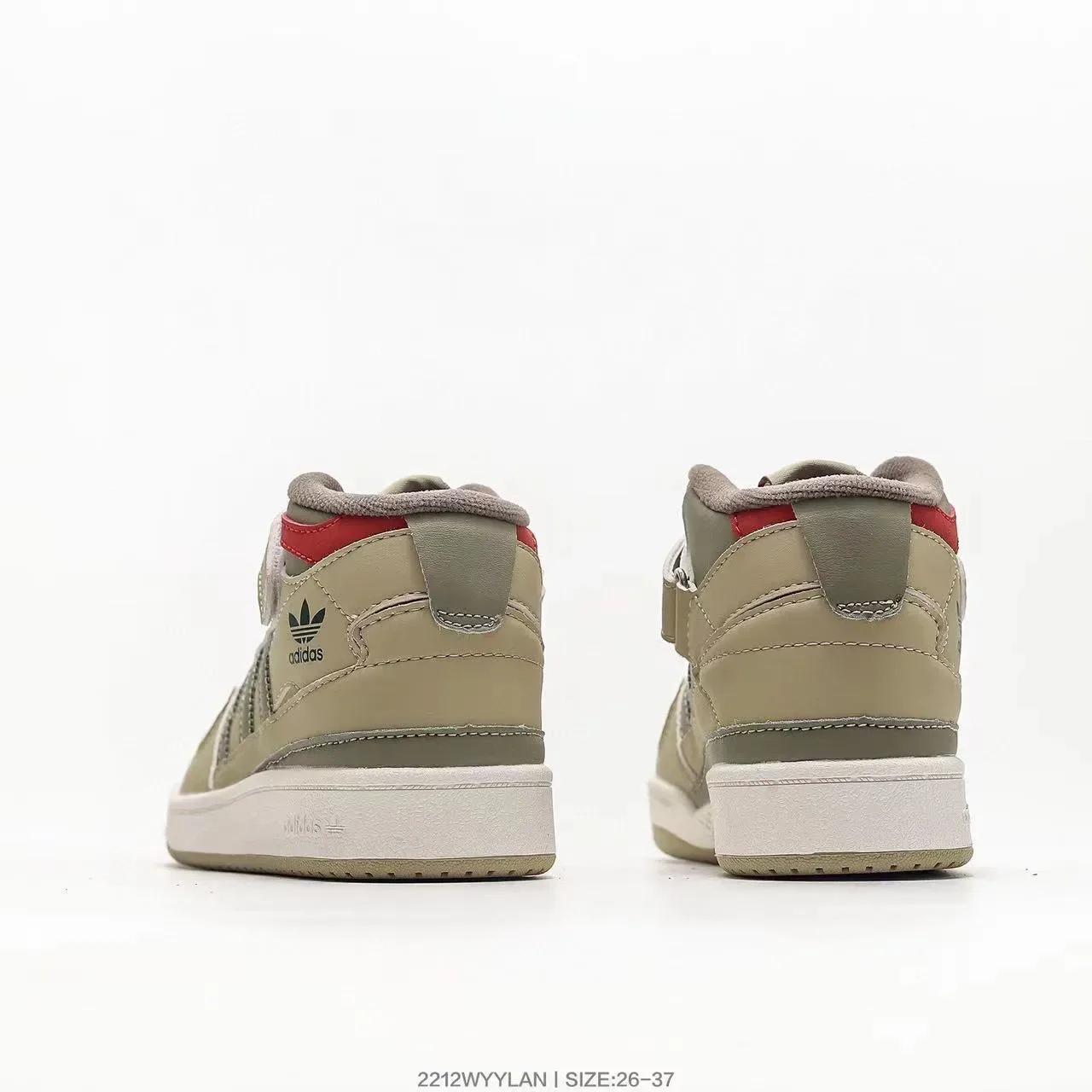 Adidas Forum Mid Kids Beige Olive Red Lifestyle Sneakers 24