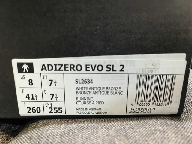 Adidas gris beige léger coureur perforé trois rayures overlay chaussures de course 2