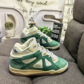 Adidas Green Beige Suede And Cream Textile Triangular Cutout Overlays Lifestyle Sneakers