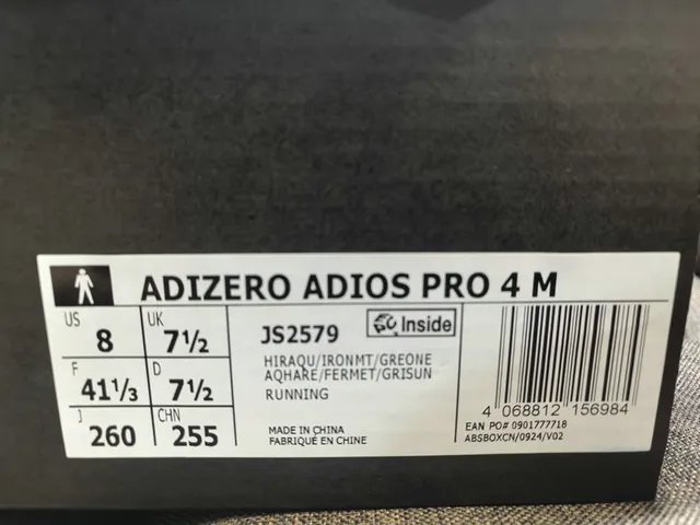 Adidas Chaussures de course vert bleu plaque de carbone silhouette de course gradient menthe à gris sur l'empeigne 2