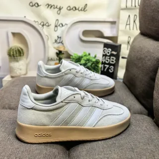 Adidas Samba Gray Beige Low-Top Suede Upper Lifestyle Sneakers