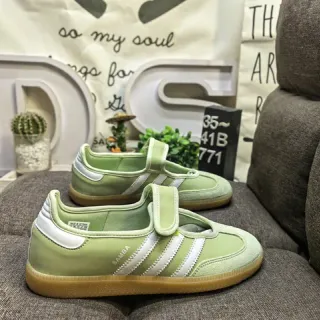 Adidas Samba Light Green Suede Lifestyle Sneakers