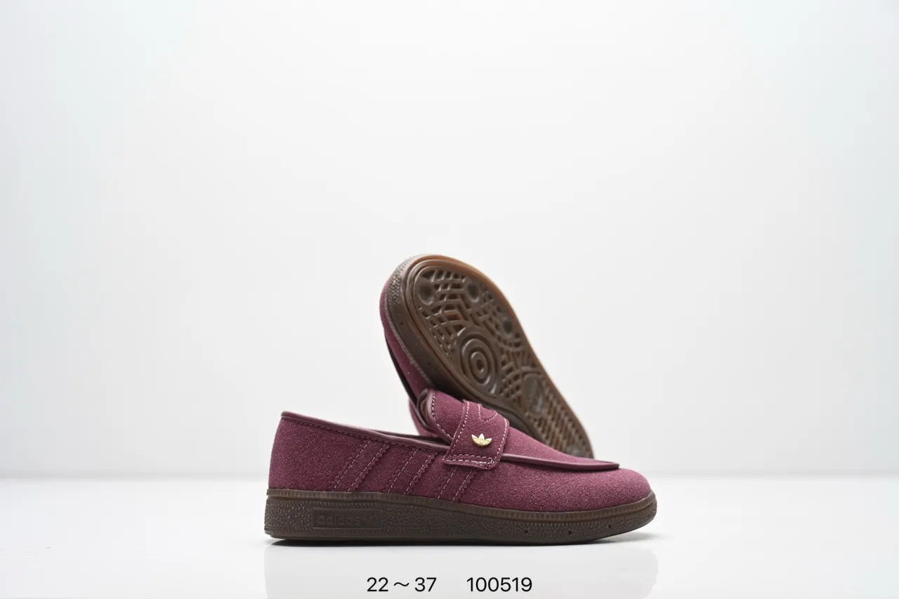 Adidas Samba Loafer Beige Brown Slip-On Padded Strap Loafer 7