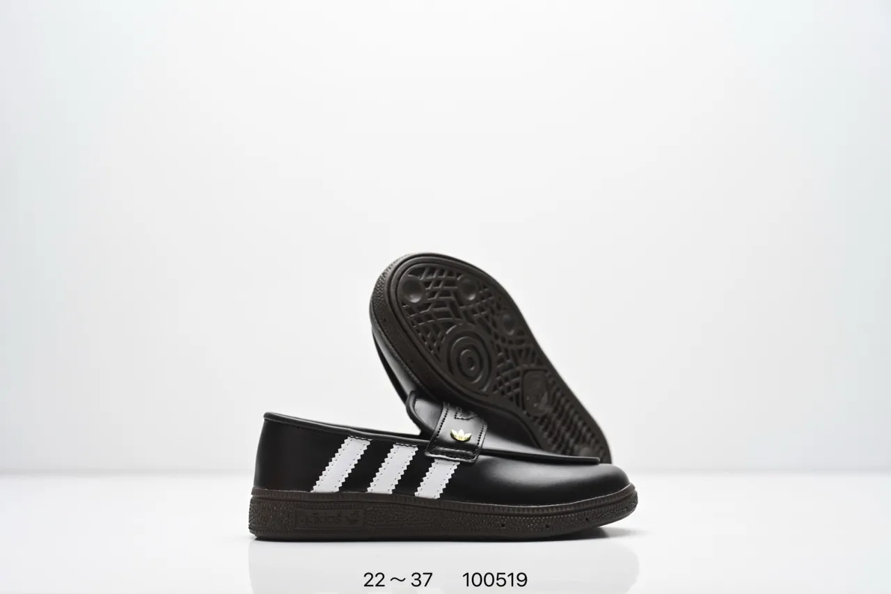 Adidas Samba Loafer Beige Brown Slip-On Padded Strap Loafer 10