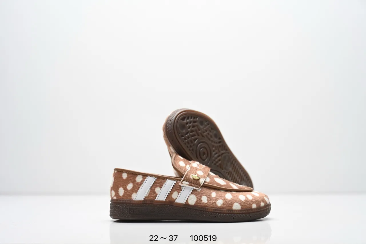 Adidas Samba Loafer Beige Brown Slip-On Padded Strap Loafer 11