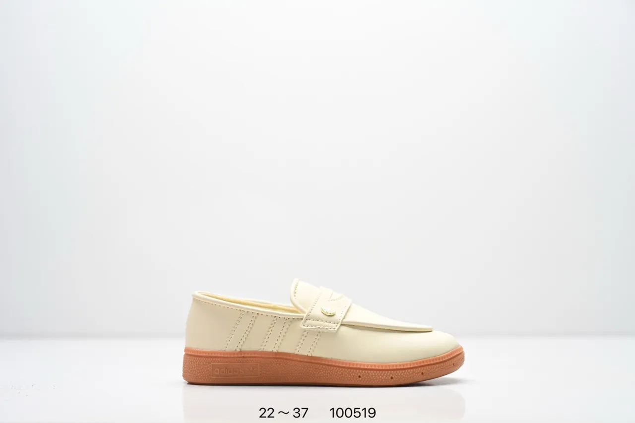 Adidas Samba Loafer Beige Brown Slip-On Padded Strap Loafer 13