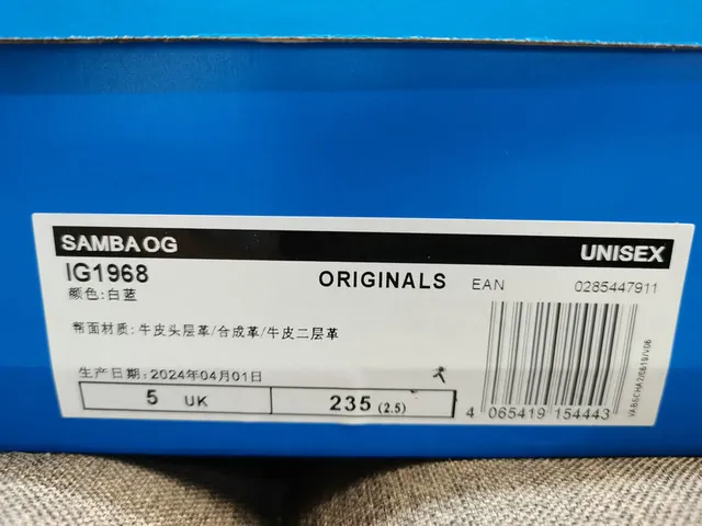 Adidas Samba Navy and White Lifestyle Sneakers 2