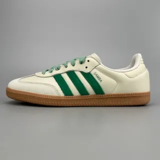 Adidas Samba Off-White and Green Lifestyle Sneakers