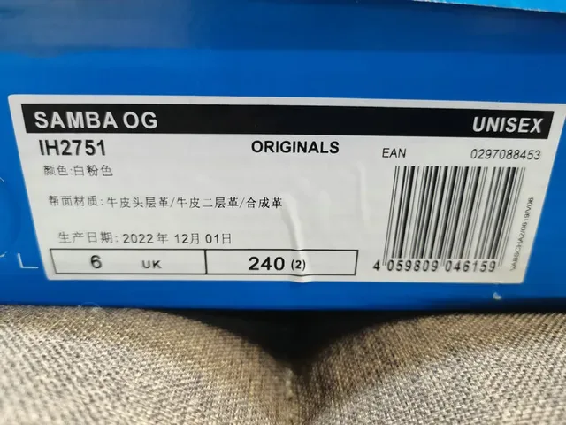 Adidas Samba Off-White and Pink Lifestyle Sneakers 3