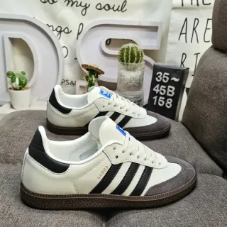 Adidas Samba Off-White Black Gray Gum Lifestyle Sneakers