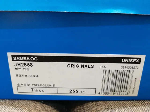 Adidas Samba Off-White Black Gray Gum Lifestyle Sneakers 22