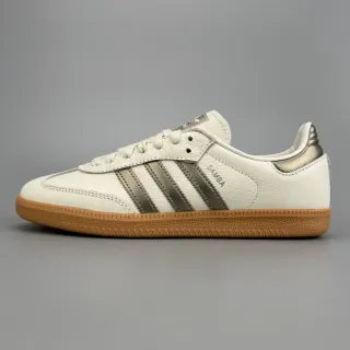 Adidas Samba Off-White Metallic Silver Lifestyle Sneakers