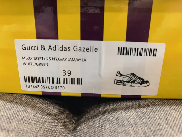 Adidas Samba OG Forest Green White Gum Lifestyle Sneakers 2