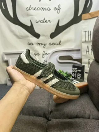 Adidas Samba OG Olive Green White Lifestyle Sneakers 5