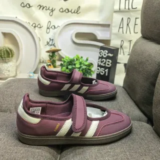 Adidas Samba Purple Beige Laceless Velcro Strap Mary Jane Shoes