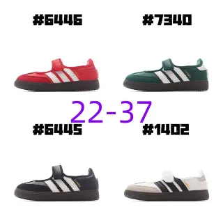 Adidas Samba लाल सफेद काला लाइफस्टाइल स्नीकर