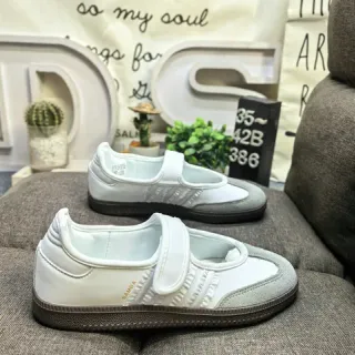 Adidas Samba White and Gray Lifestyle Sneakers