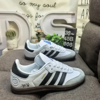 Adidas Samba White Black Gray Lifestyle Sneakers