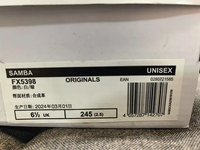 Adidas Samba White Black Gray Lifestyle Sneakers 2
