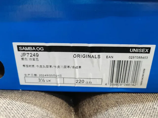 Adidas Samba White Blue Floral Print Lifestyle Sneakers 2