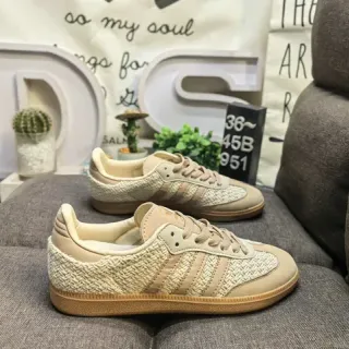 Adidas Samba बुनावट भूरा जीवनशैली स्नीकर्स