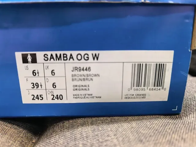Adidas Samba Woven Beige Lifestyle Sneakers 2