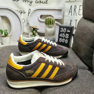 Adidas SL '72 Brown and Mustard Yellow Lifestyle Sneakers