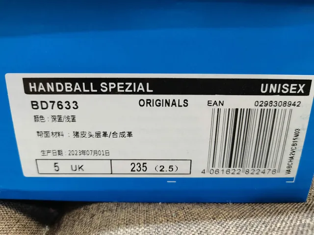 Adidas Spezial Blue Suede Lifestyle Sneakers 2