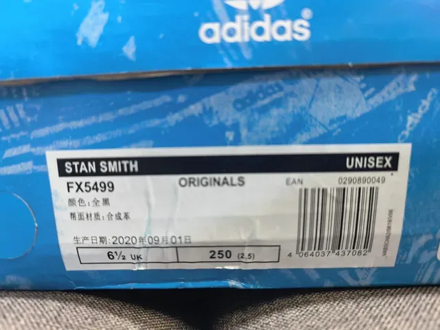 Adidas Stan Smith White and Green Lifestyle Sneakers 12