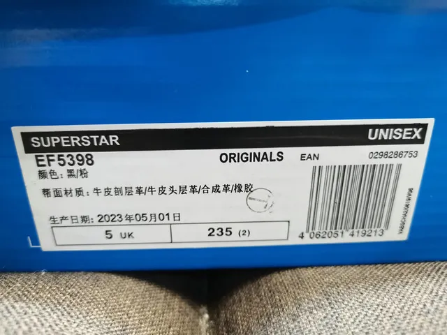Adidas Superstar Black and Pink Lifestyle Sneakers 2