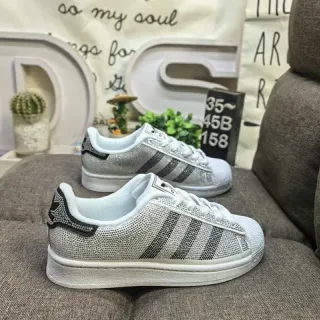 Adidas Superstar Crystal-Embellished White Lifestyle Sneakers
