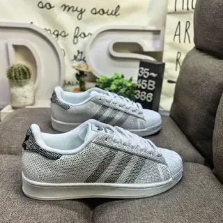 Adidas Superstar Crystal-Embellished White Lifestyle Sneakers