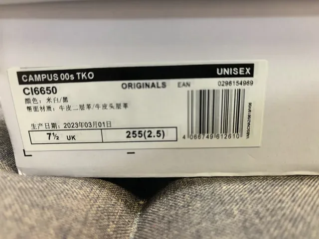 Adidas Superstar Jacquard Monogram Off-White Lifestyle Sneakers 2