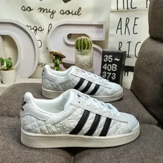 Adidas Superstar क्विल्टेड व्हाइट ब्लैक लाइफस्टाइल स्नीकर