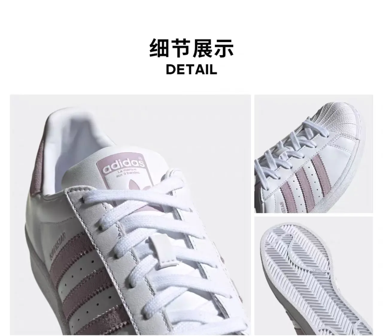 एडिडास सुपरस्टार White और डस्टी पिंक लाइफस्टाइल स्नीकर्स 20