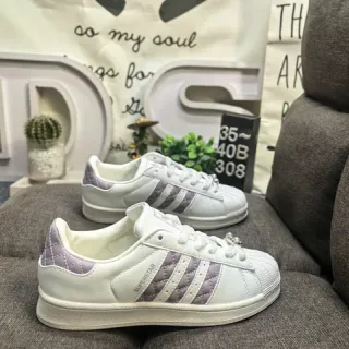 Adidas Superstar White and Lavender Quilted Lifestyle Sneakers