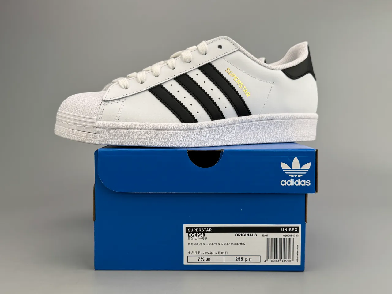 Adidas Superstar White Black Gold Lifestyle Sneakers 2