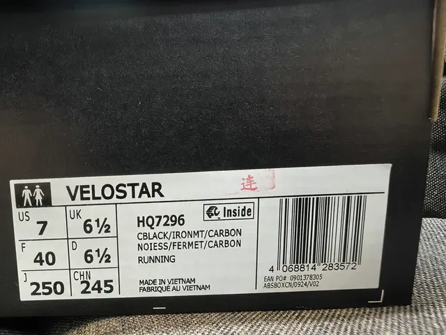 Adidas Velocstar Black Reflective Lifestyle Sneakers 2