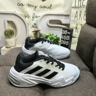 Adidas White and Black Three-Stripe Lifestyle Sneakers
