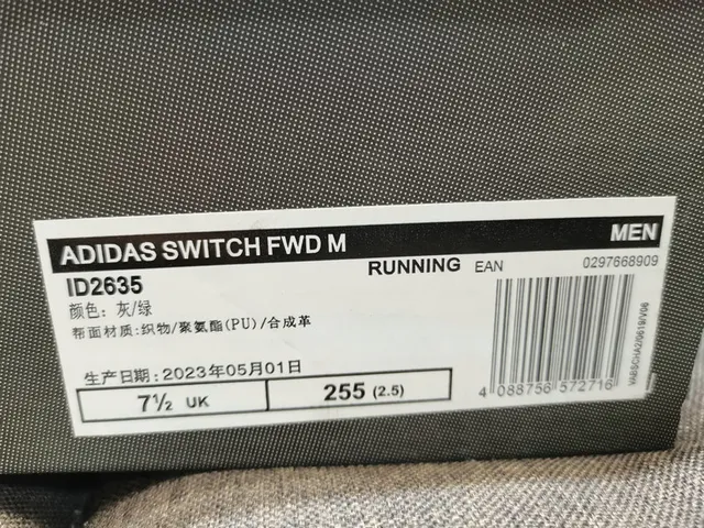 Adidas White Green Sculpted Ribbed Midsole Gradient Mesh Upper Chunky Sneakers 2