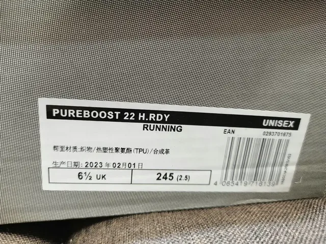 Adidas White Yellow Knit Mesh Upper Sculpted Segmented Midsole Lifestyle Sneakers 12