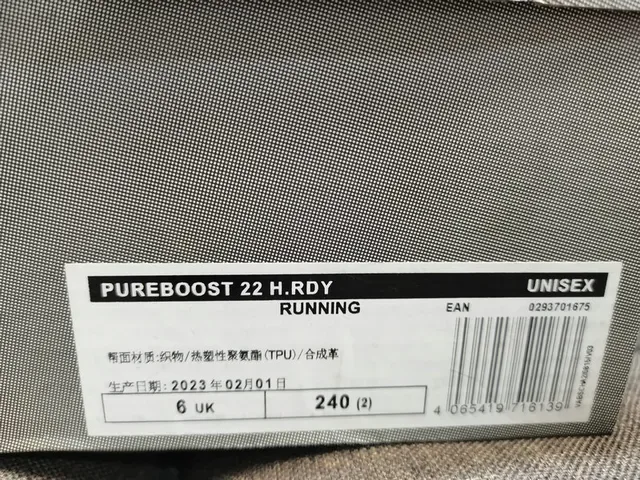 Adidas White Yellow Knit Mesh Upper Sculpted Segmented Midsole Lifestyle Sneakers 22