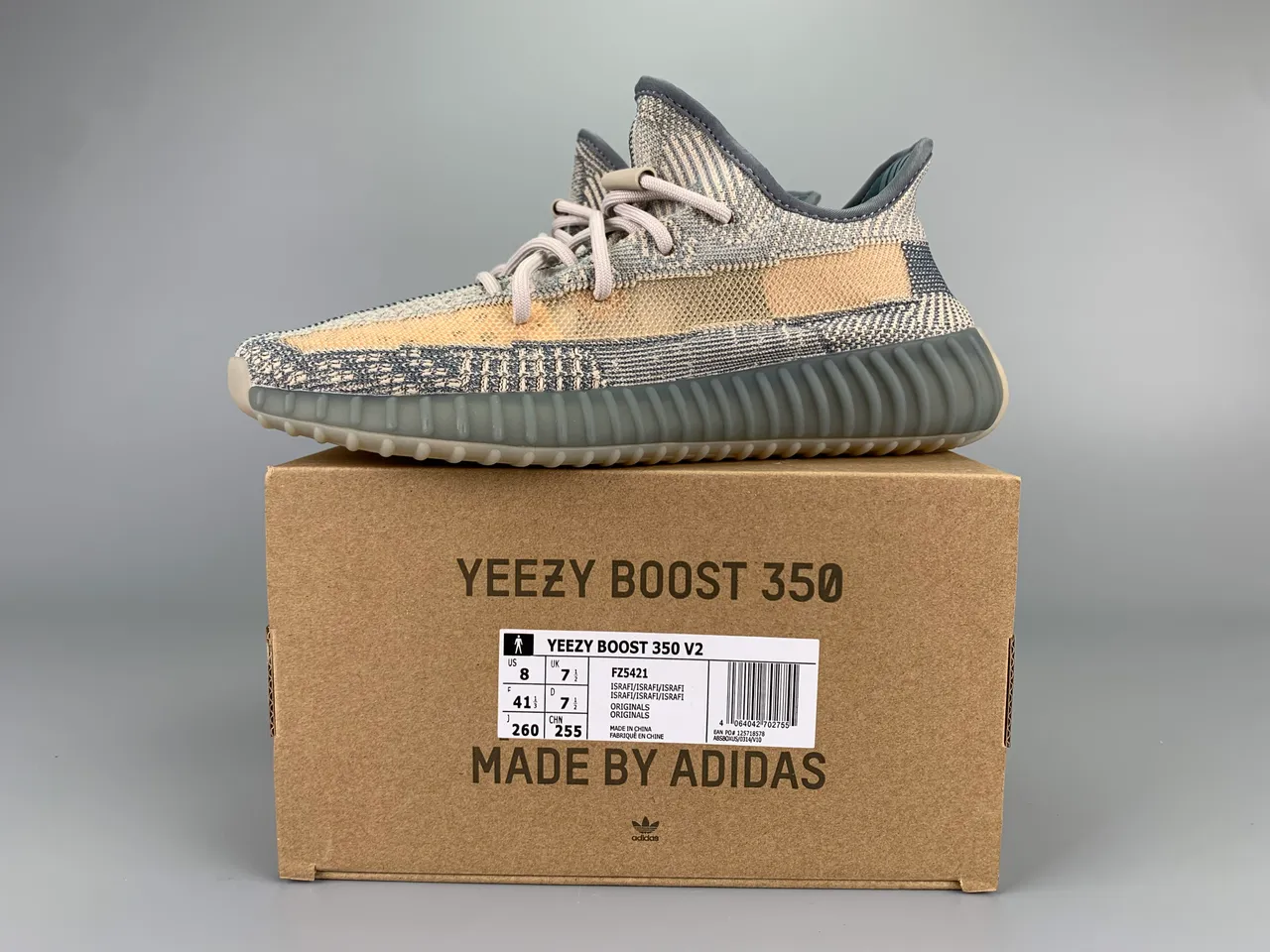 Adidas Yeezy Boost 350 Beige Gray Knit Lifestyle Sneakers 3