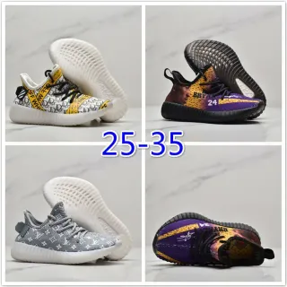 Adidas Yeezy Boost 350 V2 सफेद मोनोग्राम पीली पट्टी लाइफस्टाइल स्नीकर्स
