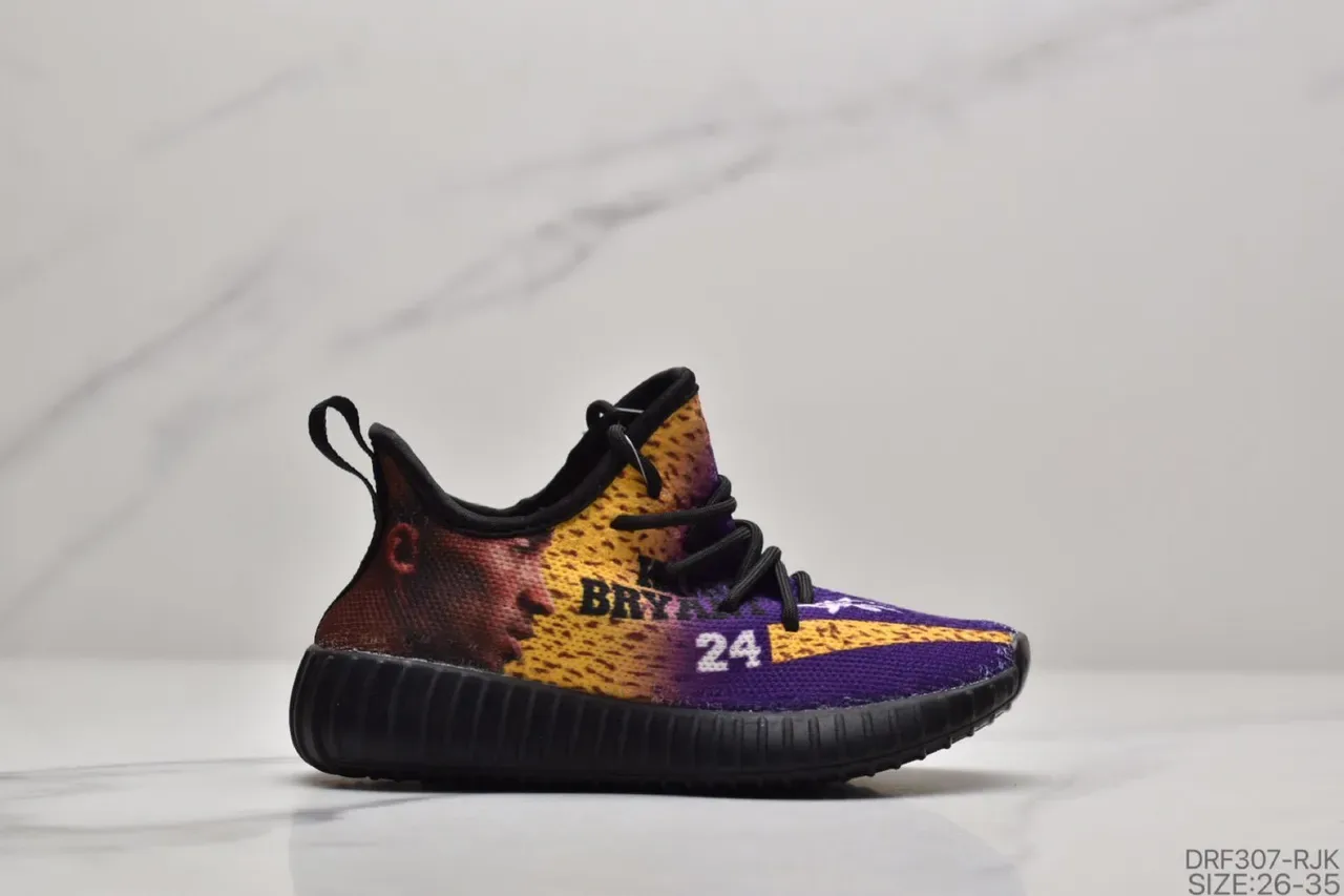 Adidas Yeezy Boost 350 V2 White Monogram Yellow Strap Lifestyle Sneakers 3